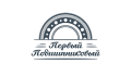 ГПЗ