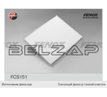 Фильтр воздушный салона OPEL Corsa D FIAT Grande Punto (05-) FENOX